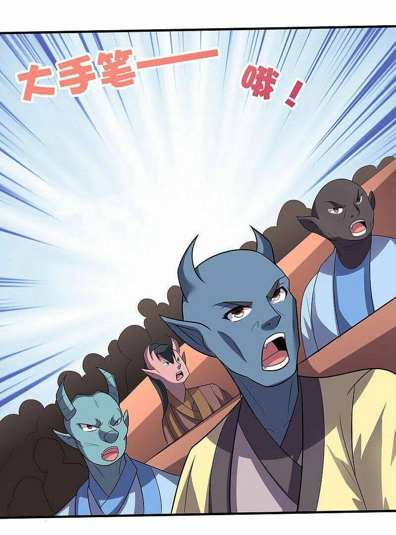 Phục Thiên Thánh Chủ: Chapter 211