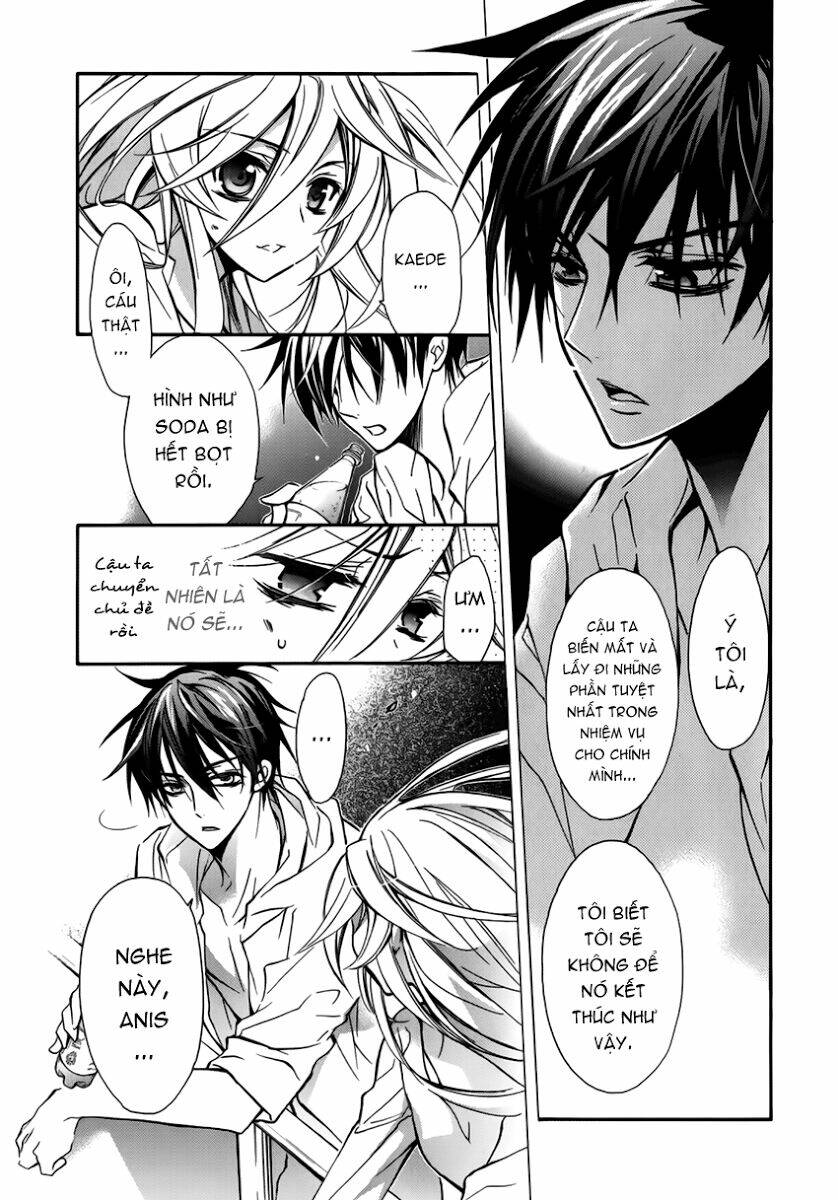 Nụ Hôn Của Công Chúa Tường Vi: Chapter 12