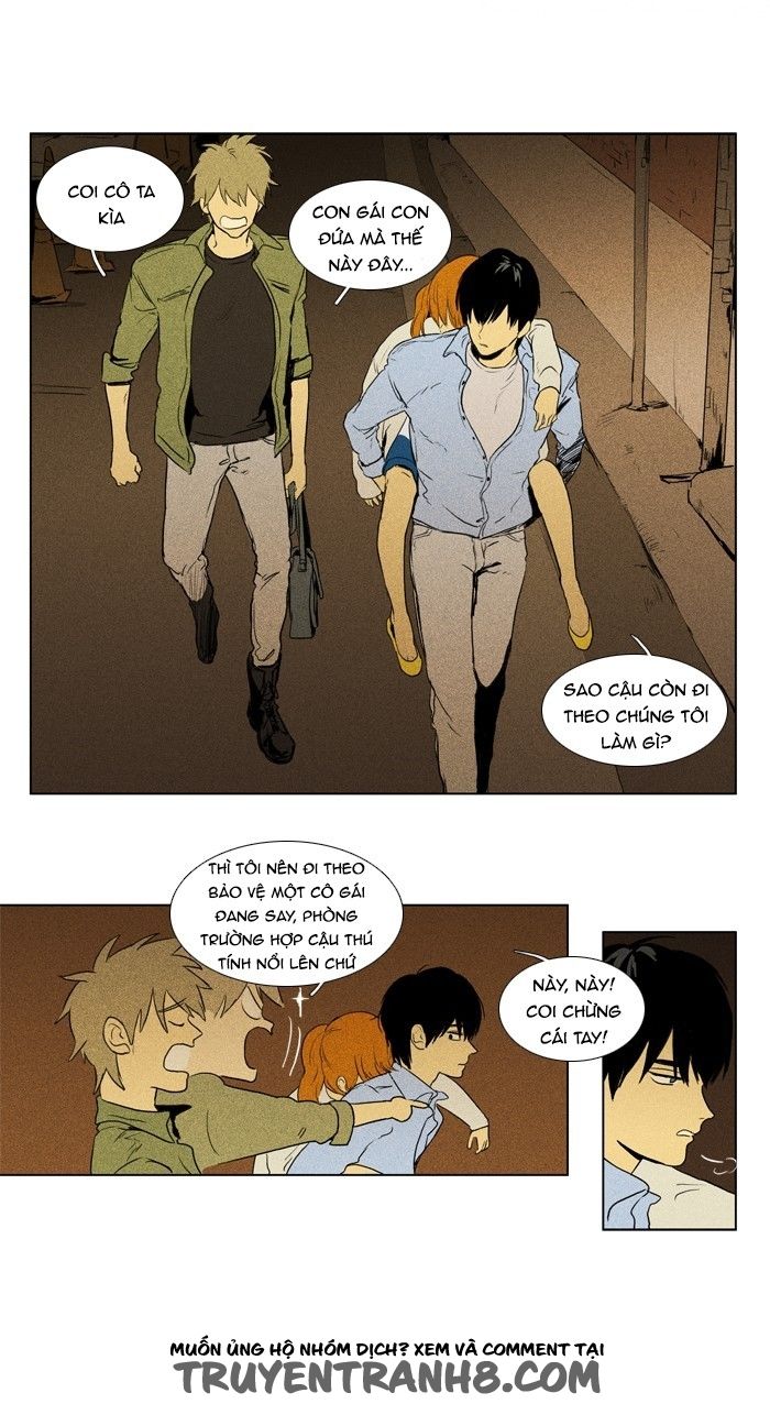 Cheese In The Trap: Chapter 103