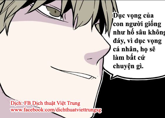 Ứng Dụng Thẩm Mỹ: Chapter 47