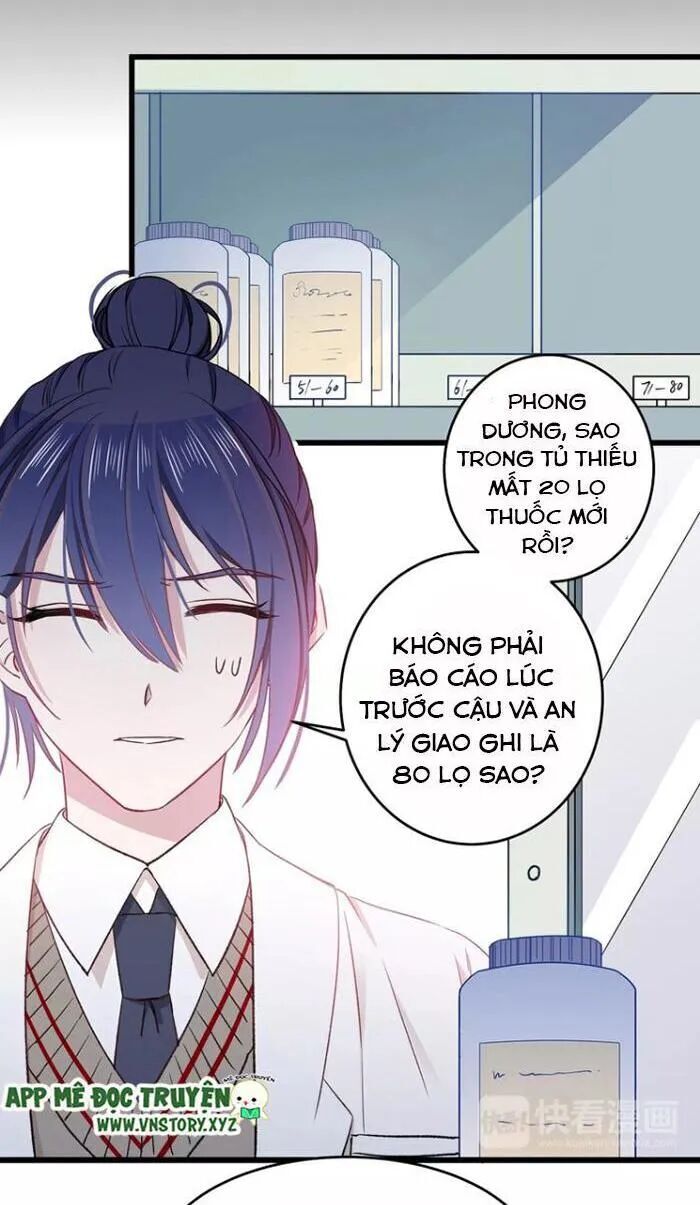 Tình Yêu Huyết Ma: Chapter 13