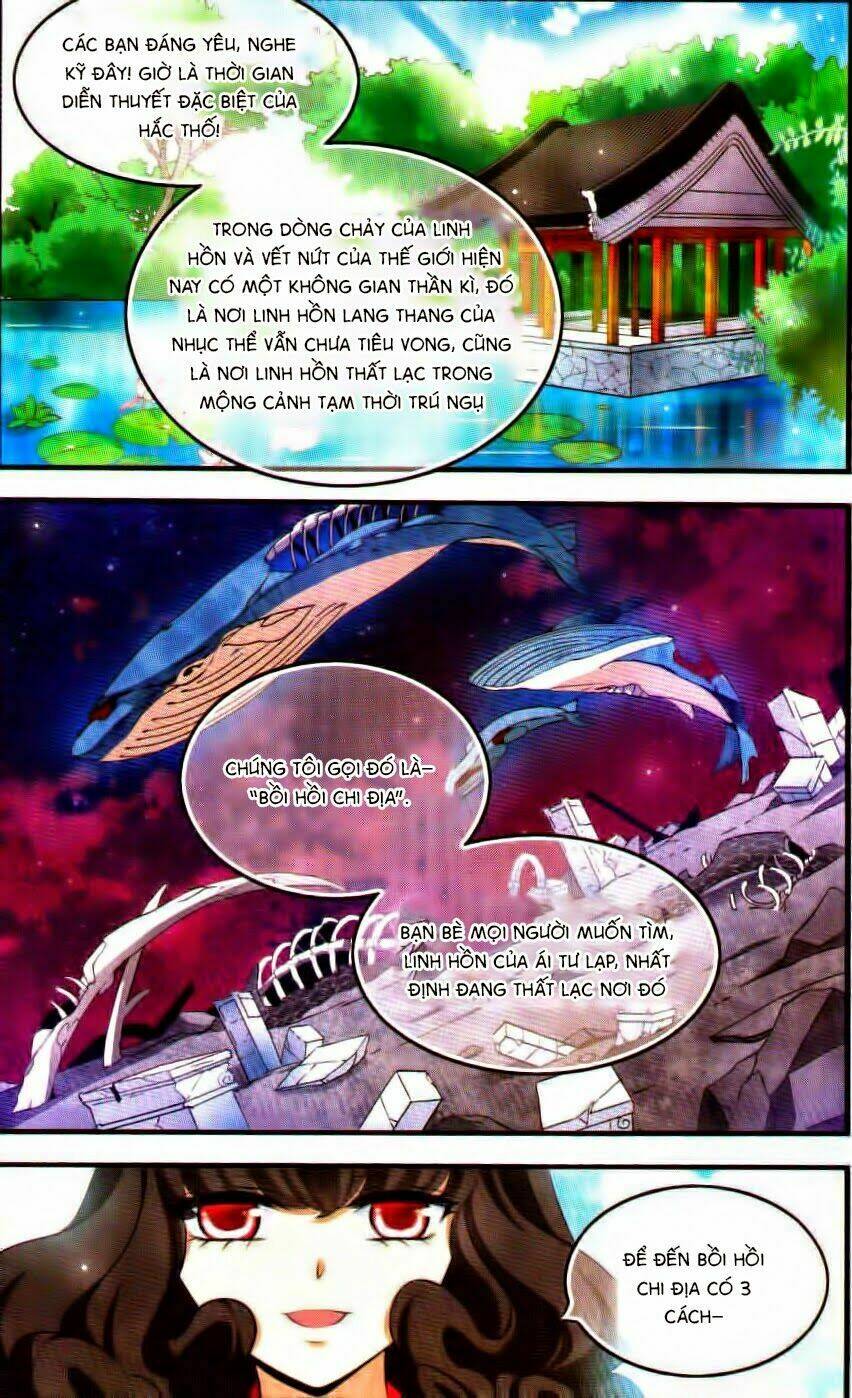 Cố Lên Nào, Đại Ma Vương: Chapter 121