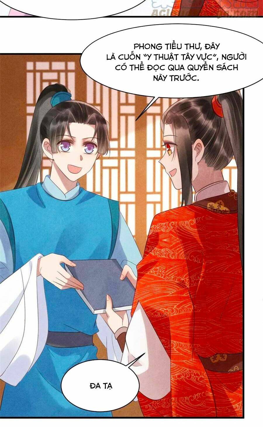 Vương Phi Muốn Trèo Tường: Chapter 75