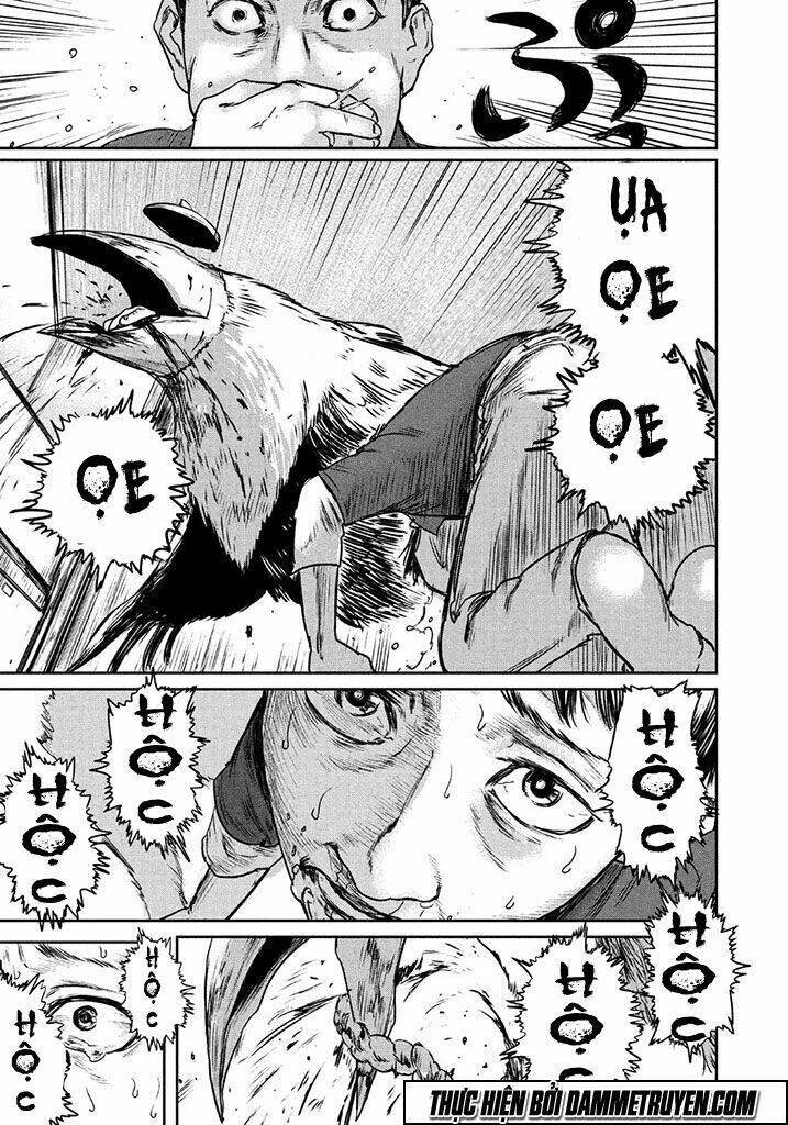 Chousou No Babel: Chapter 1