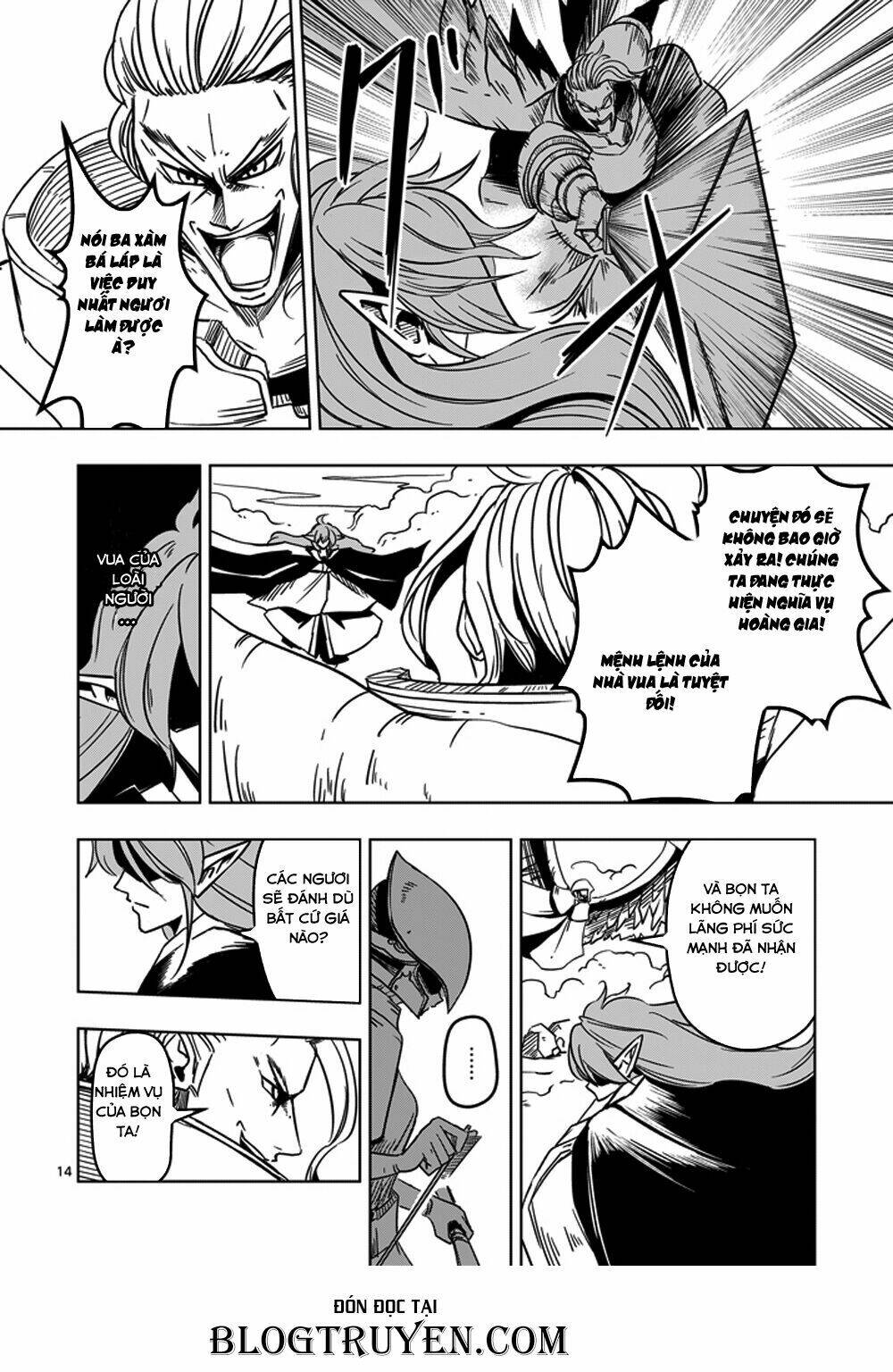 Helck Manga: Chapter 18
