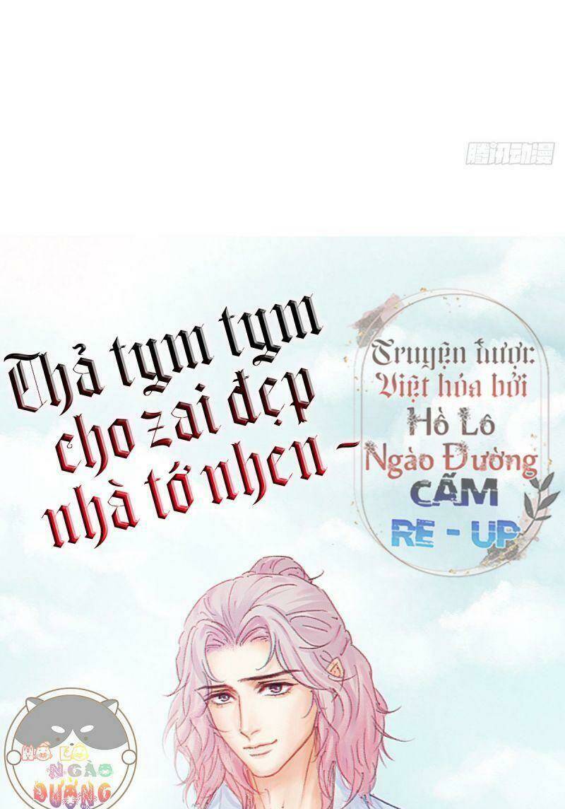 Hữu Yêu Lai Chi Họa Trung Tiên: Chapter 42