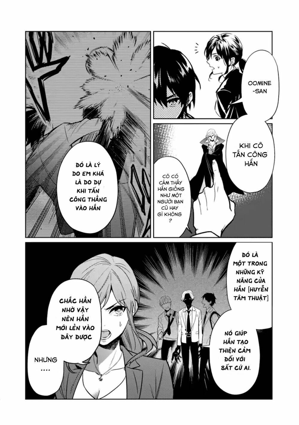 Kẻ Với Khả Năng Kém Cỏi Trở Về Từ Ma Giới: Chapter 6
