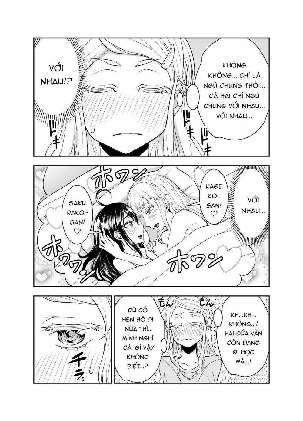 Tadokoro-San: Chapter 37