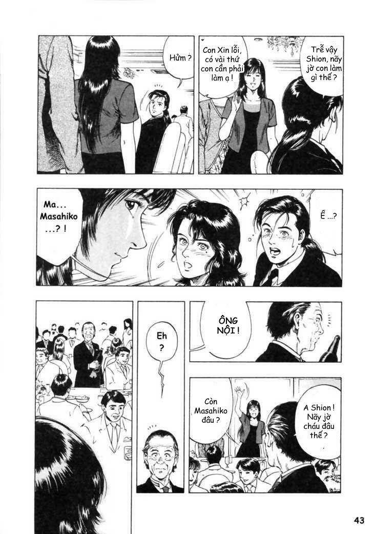 Family Compo: Chapter 44
