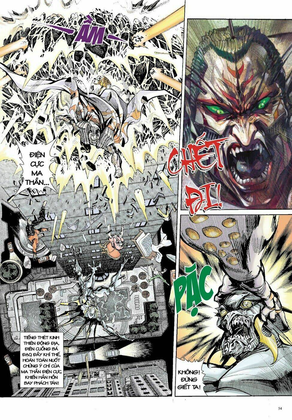 Long Thần - Trung Bộ Khúc: Chapter 6