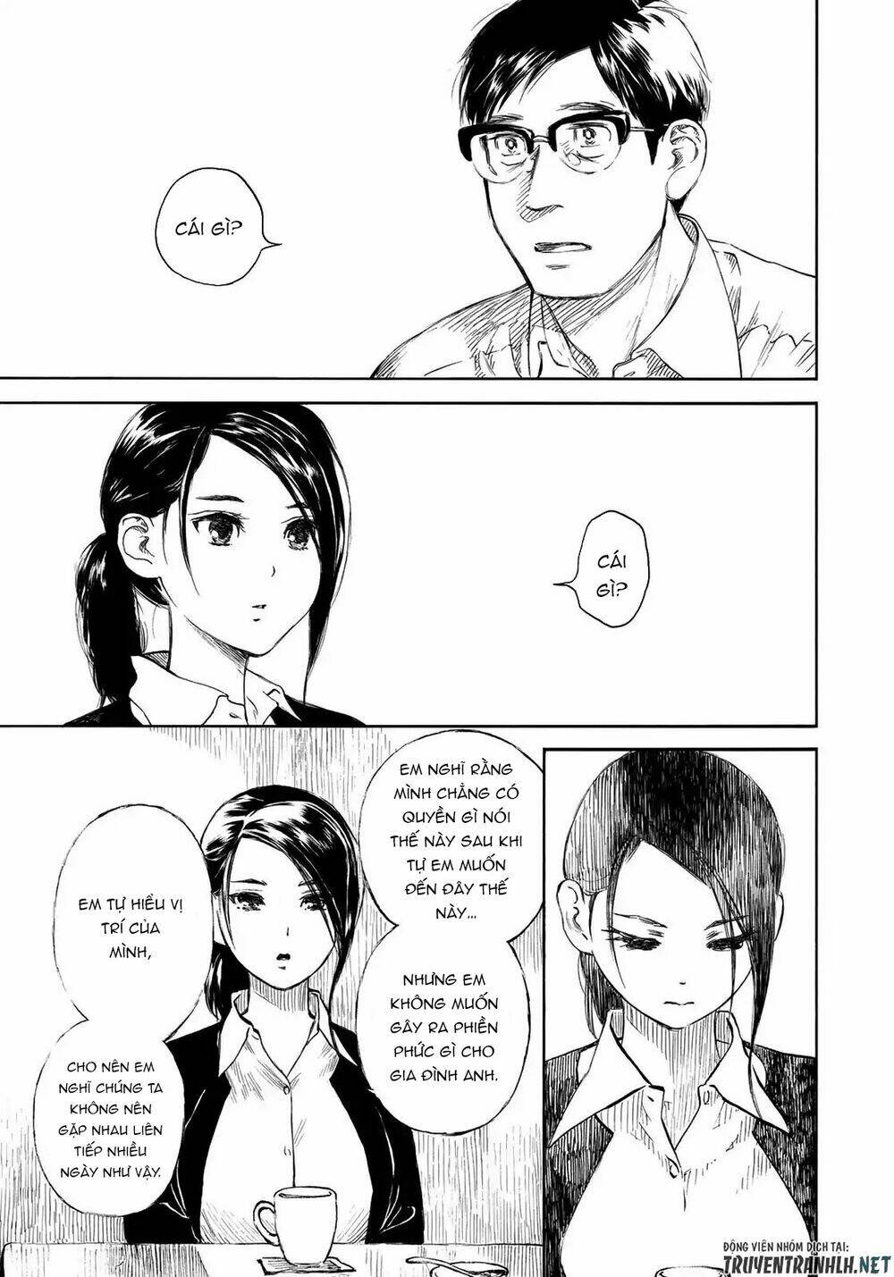 Kannou Sensei: Chapter 16