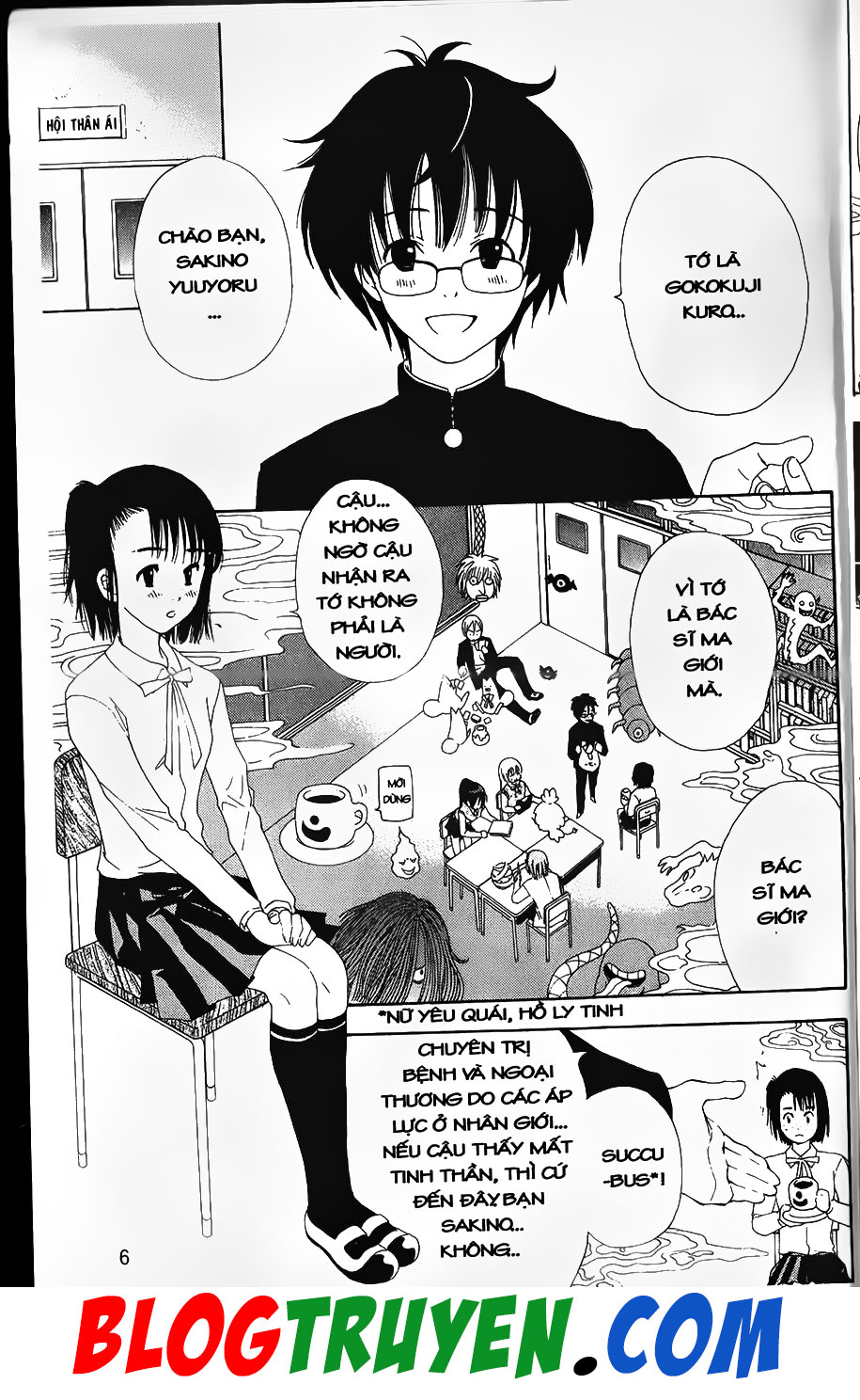 Bác Sĩ Ma Giới: Chapter 76.1