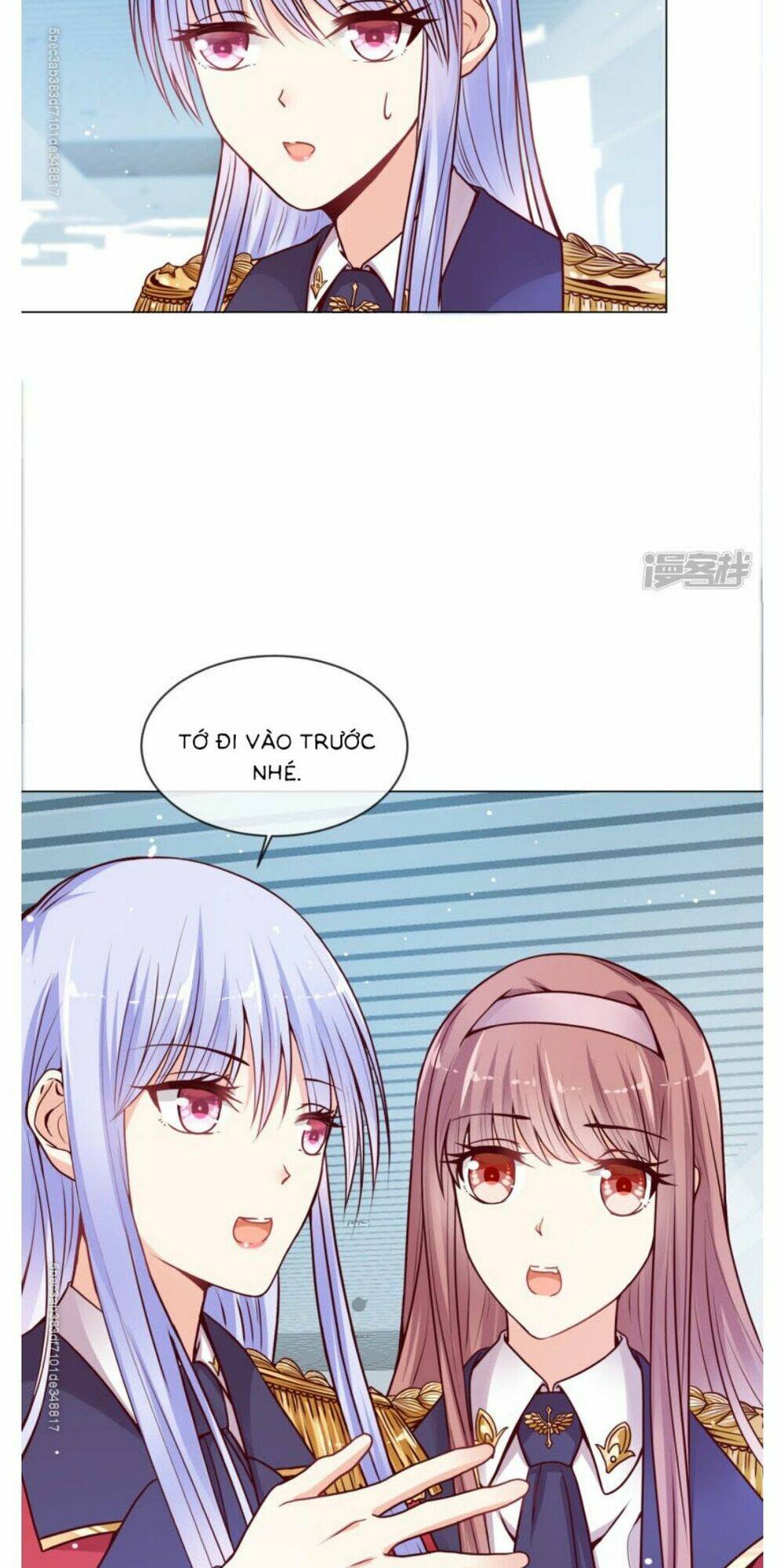 Đế Quốc Tinh Tế Đệ Nhất Sủng Hôn: Chapter 17