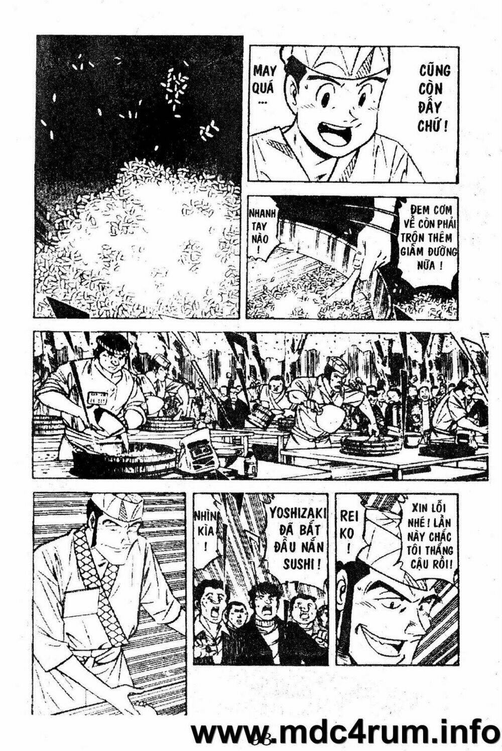 Shota No Shushi: Chapter 1.2