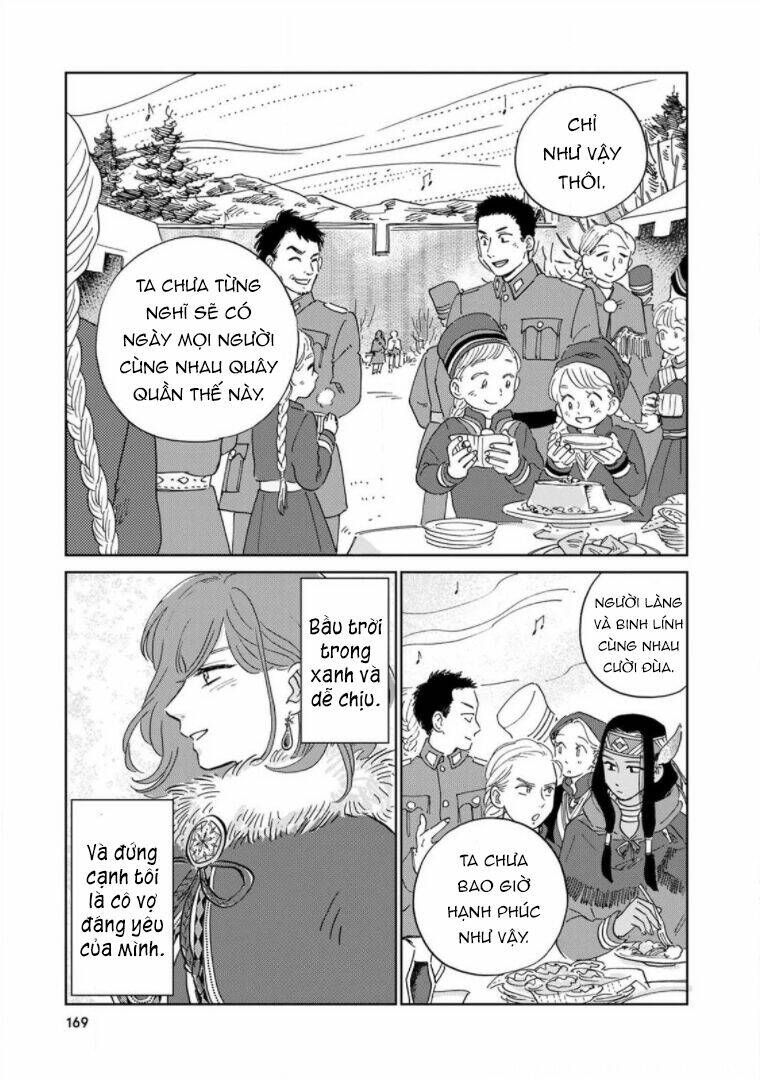 Hokuou Kizoku To Moukinzuma No Yukiguni Karigurashi: Chapter 40