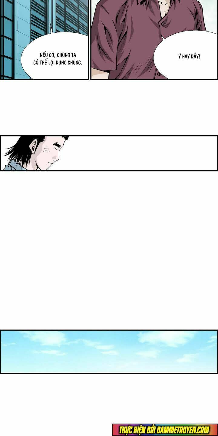 Double Casting: Chapter 5