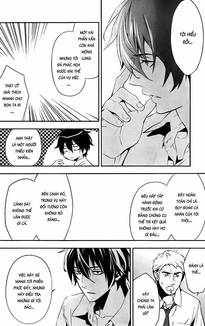 Shinrei Tantei Yakumo: Chapter 20