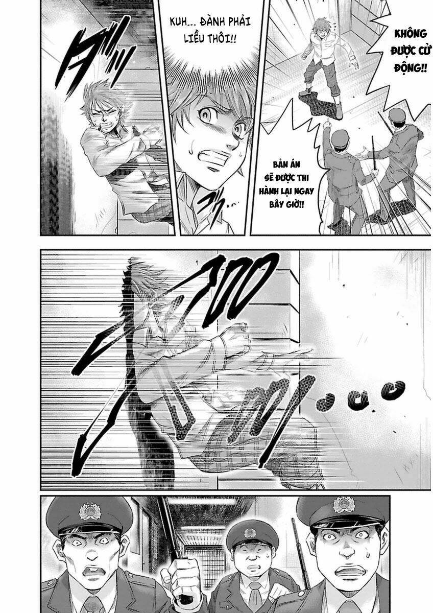 Choujin Sensen: Chapter 3