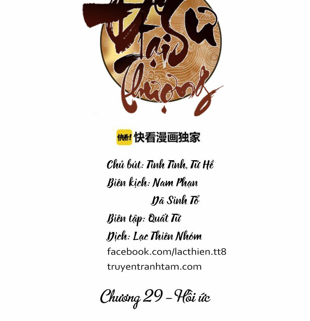 Đế Sư Tại Thượng: Chapter 29
