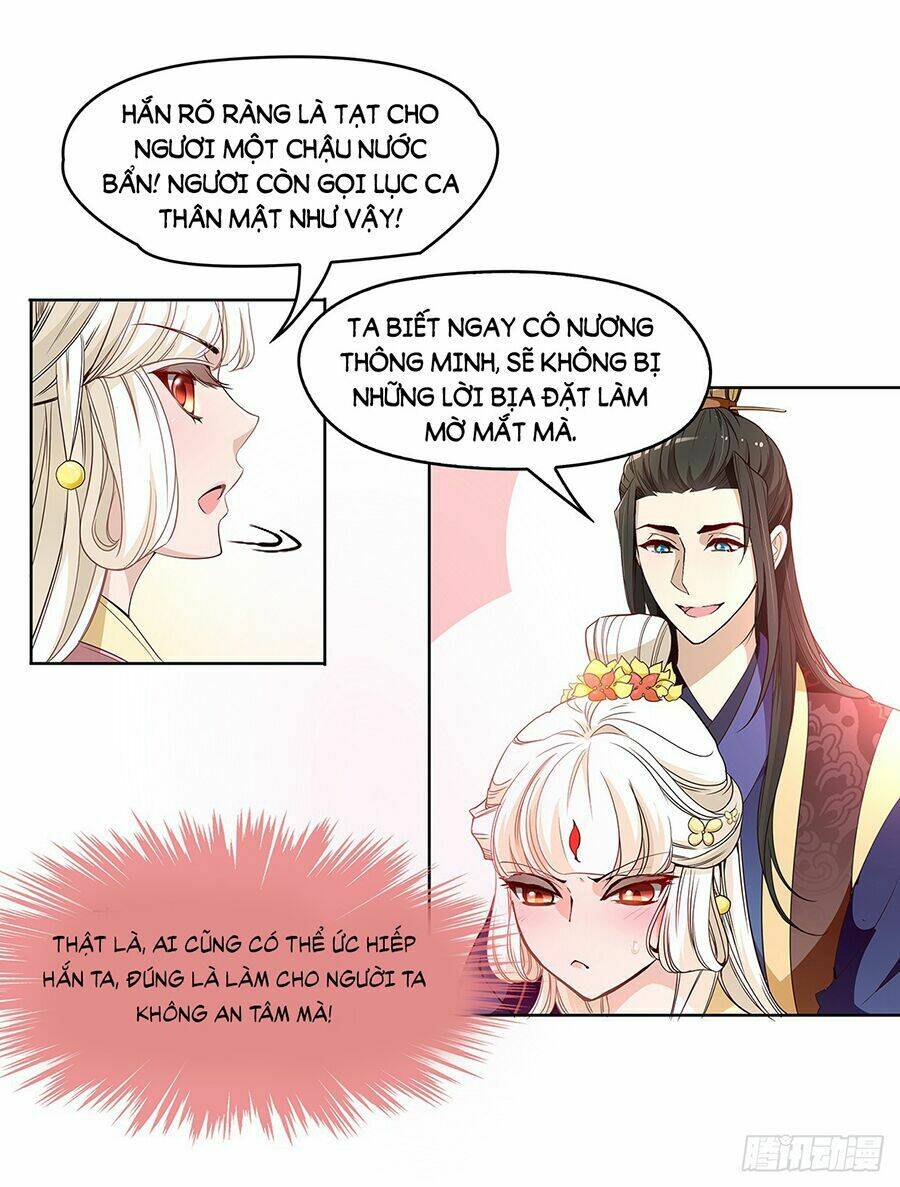 Vương Phi Thật Uy Vũ: Chapter 30.2