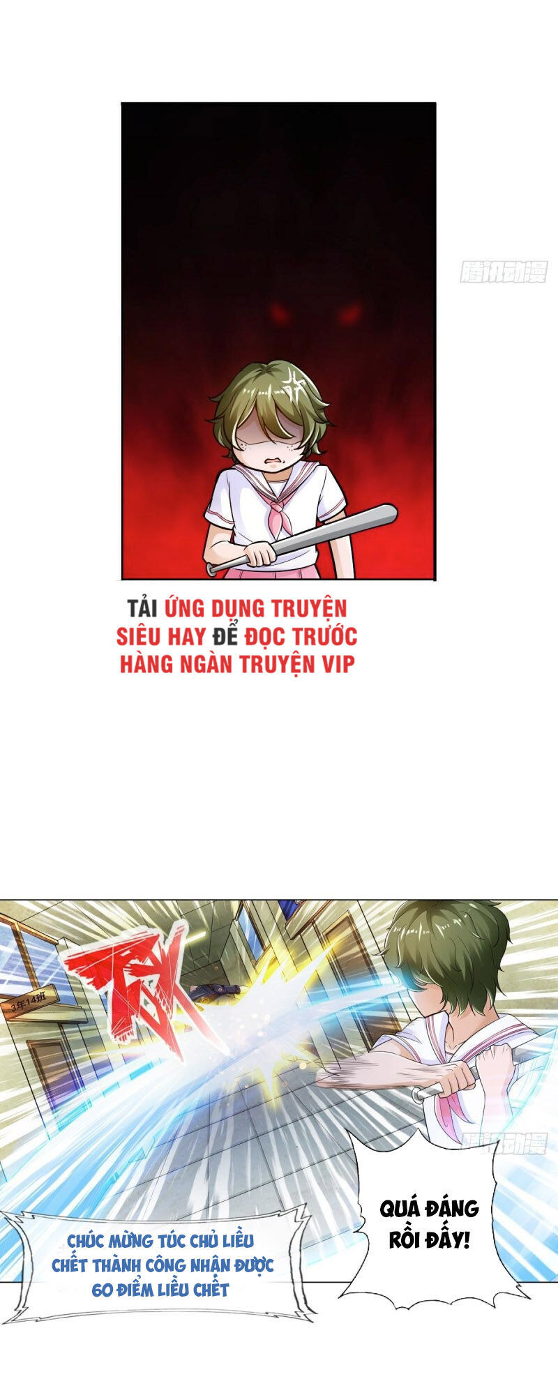 Hệ Thống Tìm Đường Chết Mạnh Nhất: Chapter 81