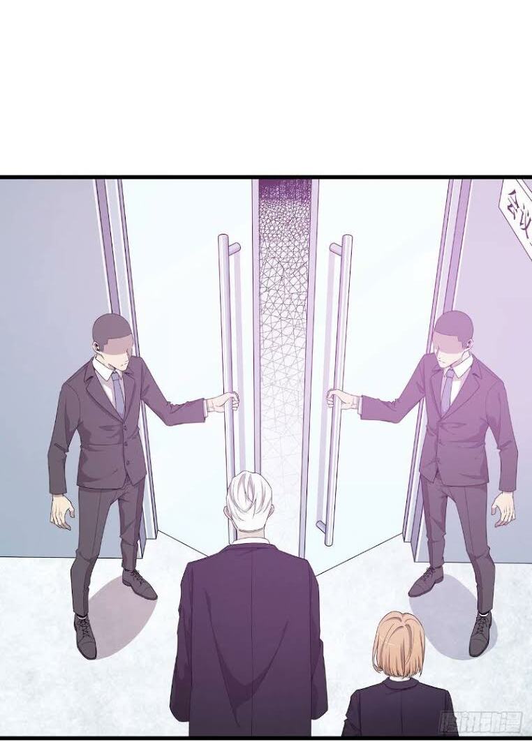 Thát Không Mê Thất: Chapter 46