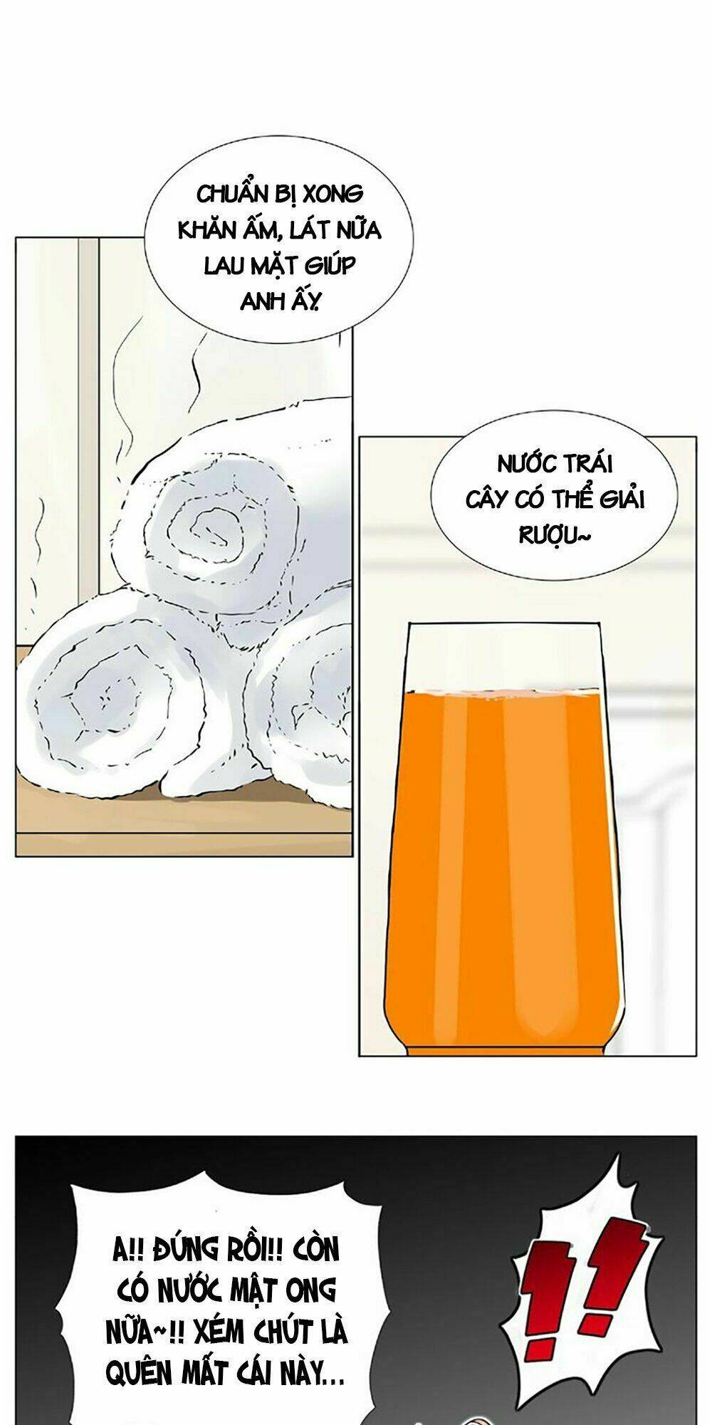 Tình Yêu Chớp Nhoáng: Chapter 94