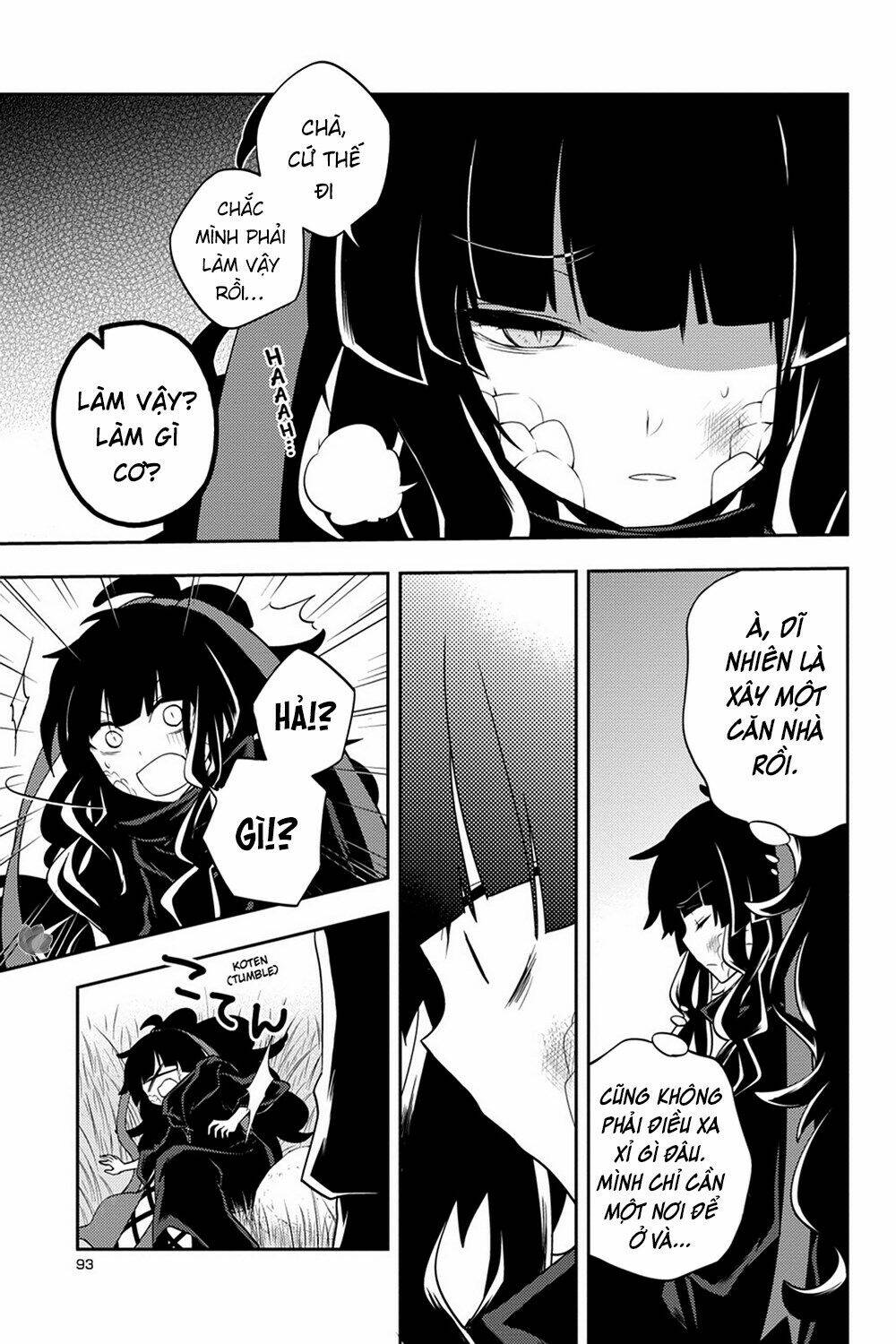 Kagerou Daze: Chapter 34