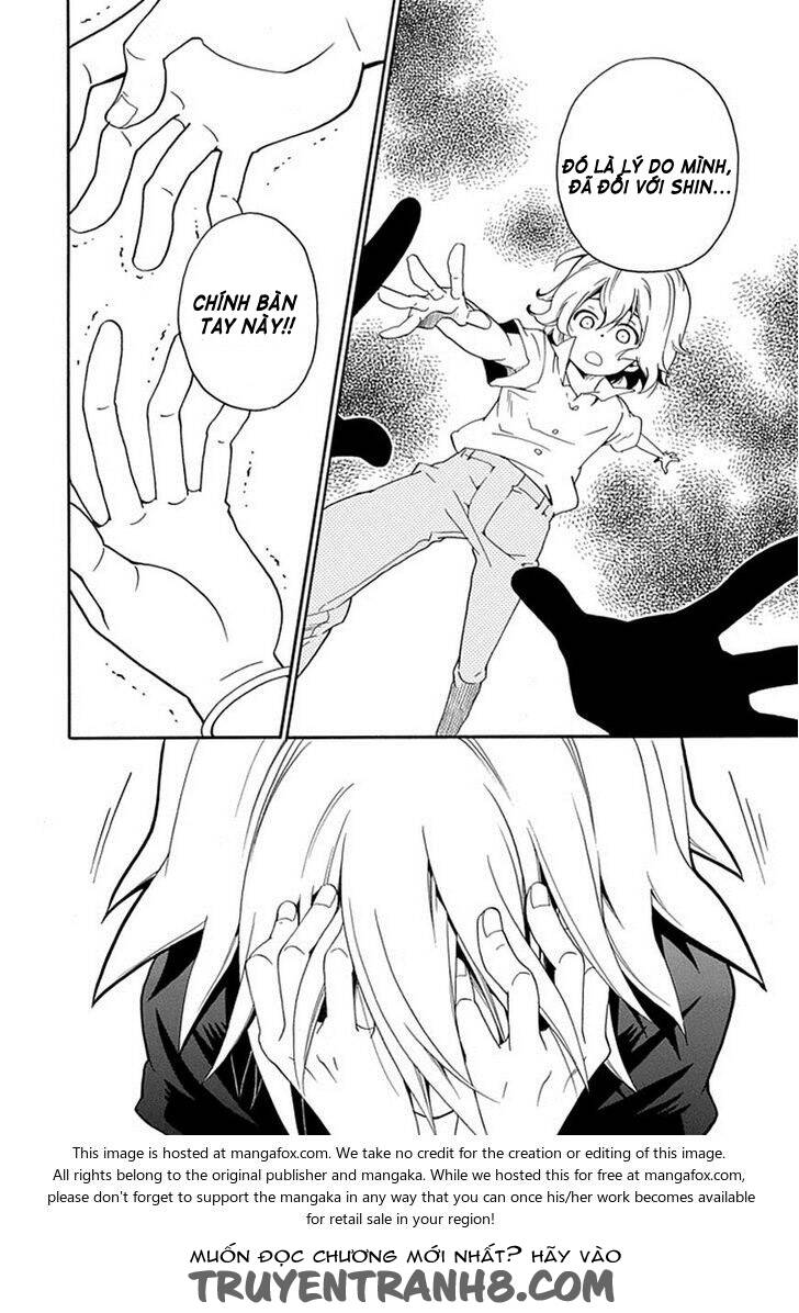 Kuro No Tantei: Chapter 17.2