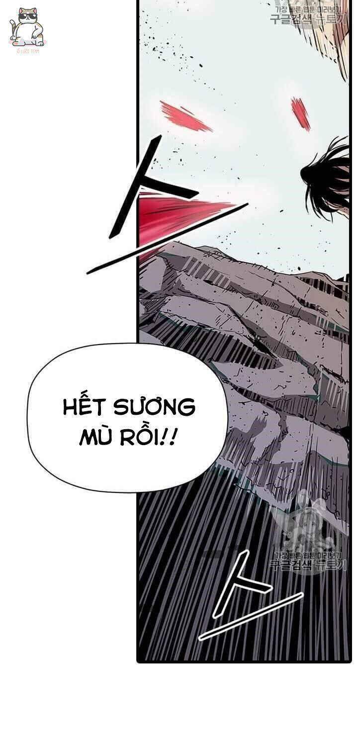 Hành Trình Của Cử Nhân Ma Hyun: Chapter 1