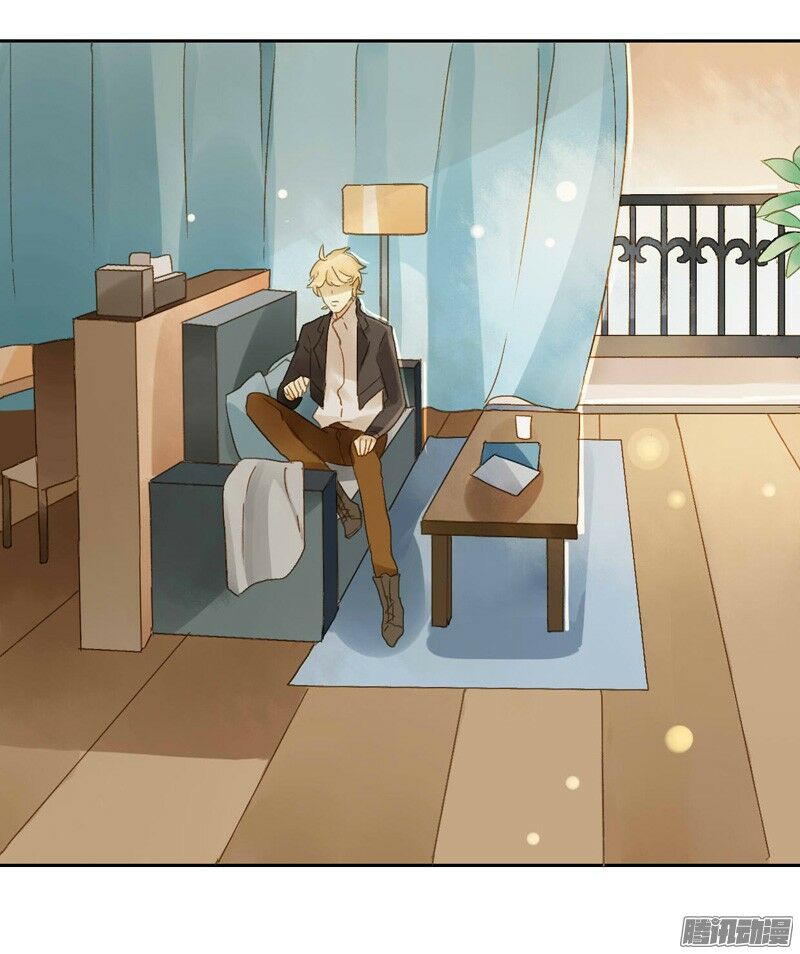 Sức Mạnh Của Sắc Đẹp: Chapter 93