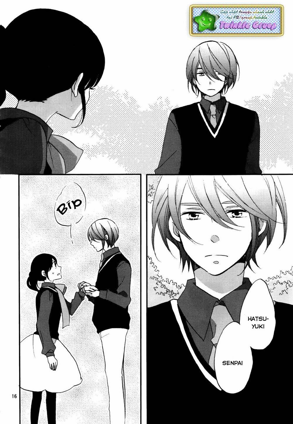 Ouji Ga Watashi O Akiramenai: Chapter 3