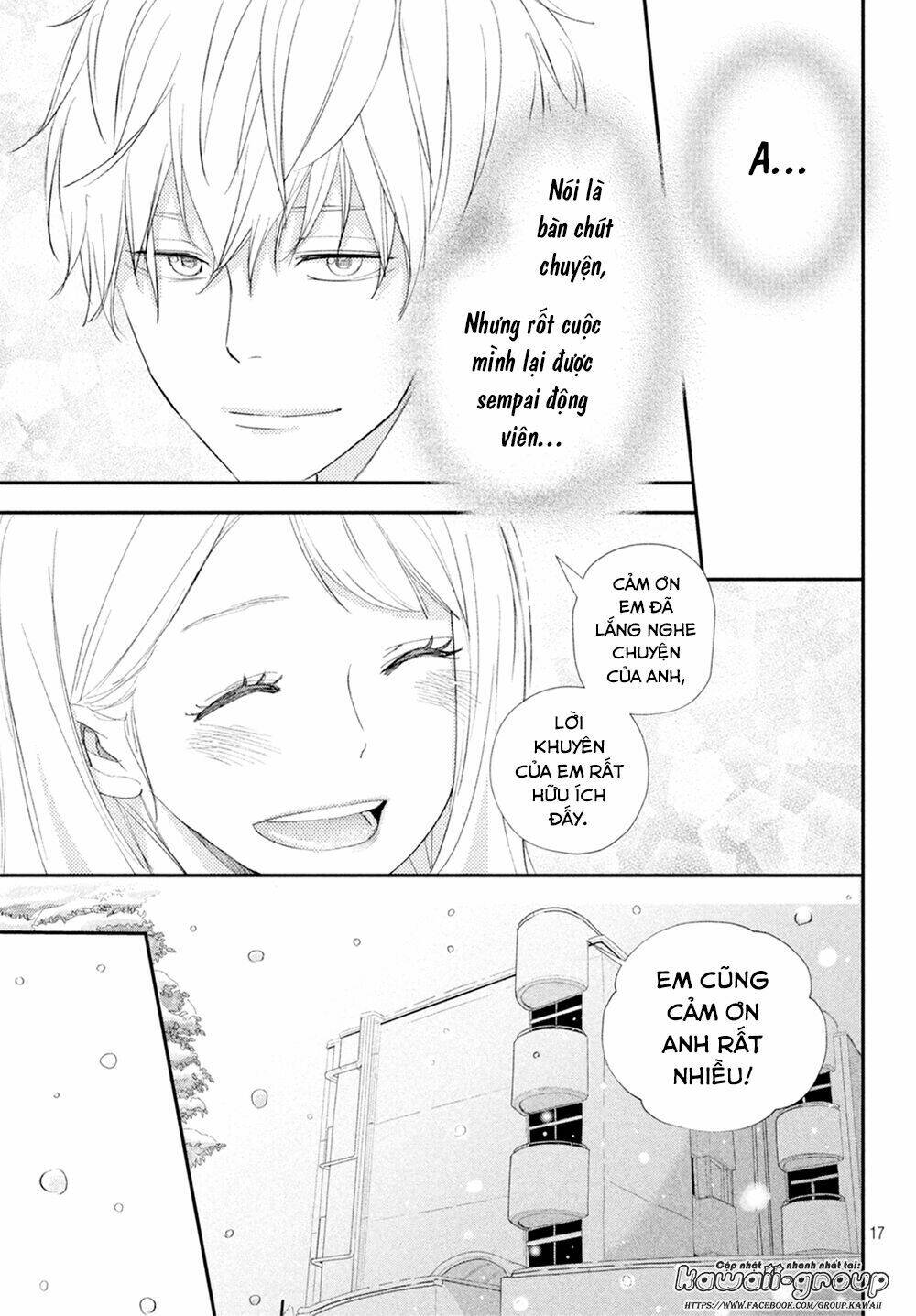 Mairimashita, Senpai!: Chapter 11