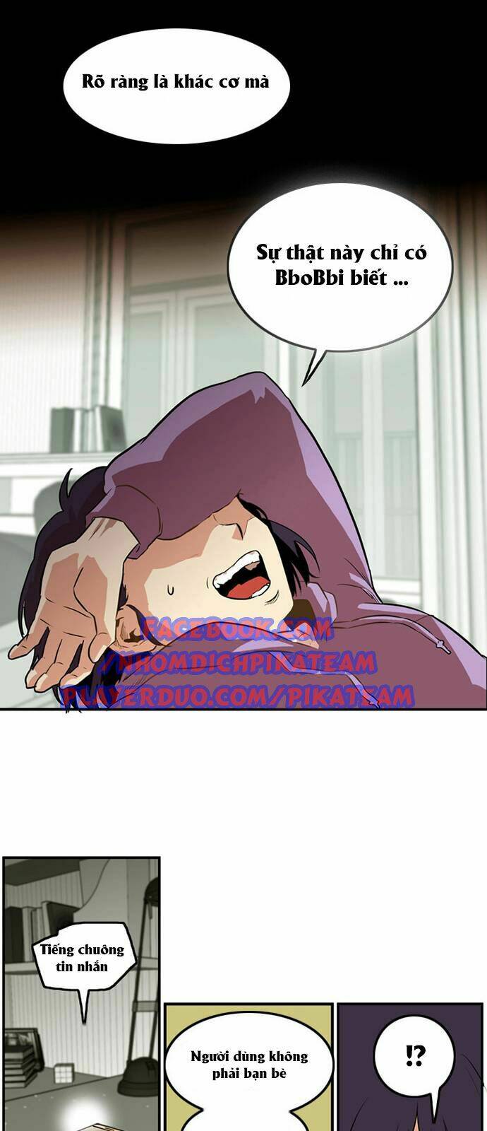 Bẫy Troll: Chapter 1