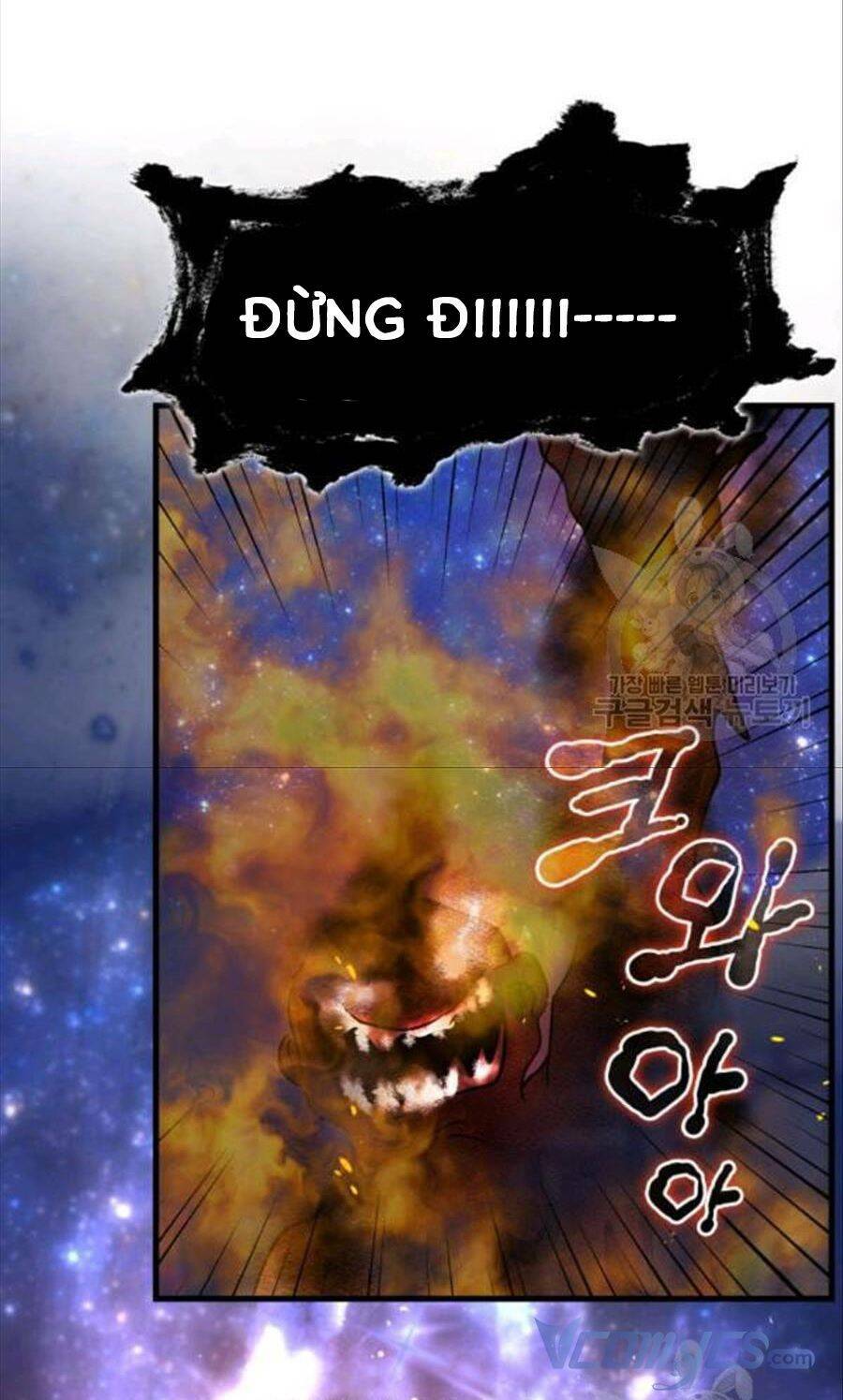 Cô Dâu Của Sói Đen: Chapter 26