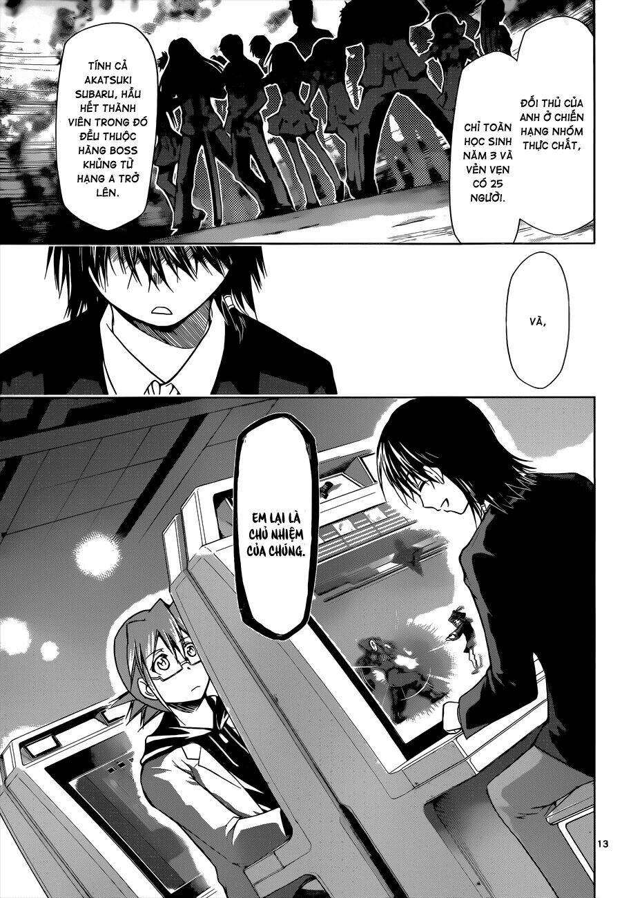 Denpa Kyoushi: Chapter 80
