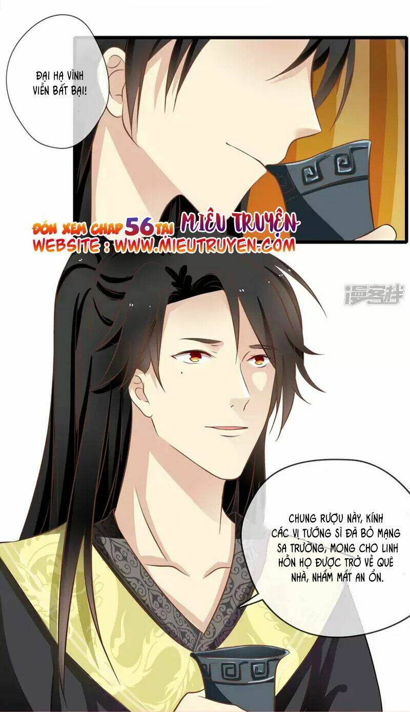 Luyến Ái Bạo Quân: Chapter 55