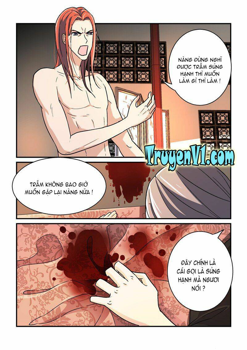 Bắt Cóc Hoàng Đế Về Hiện Đại: Chapter 9