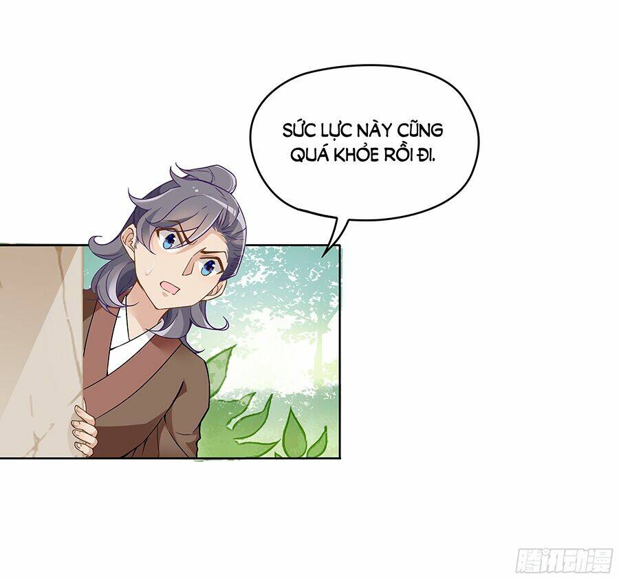 Vương Phi Thật Uy Vũ: Chapter 35.2