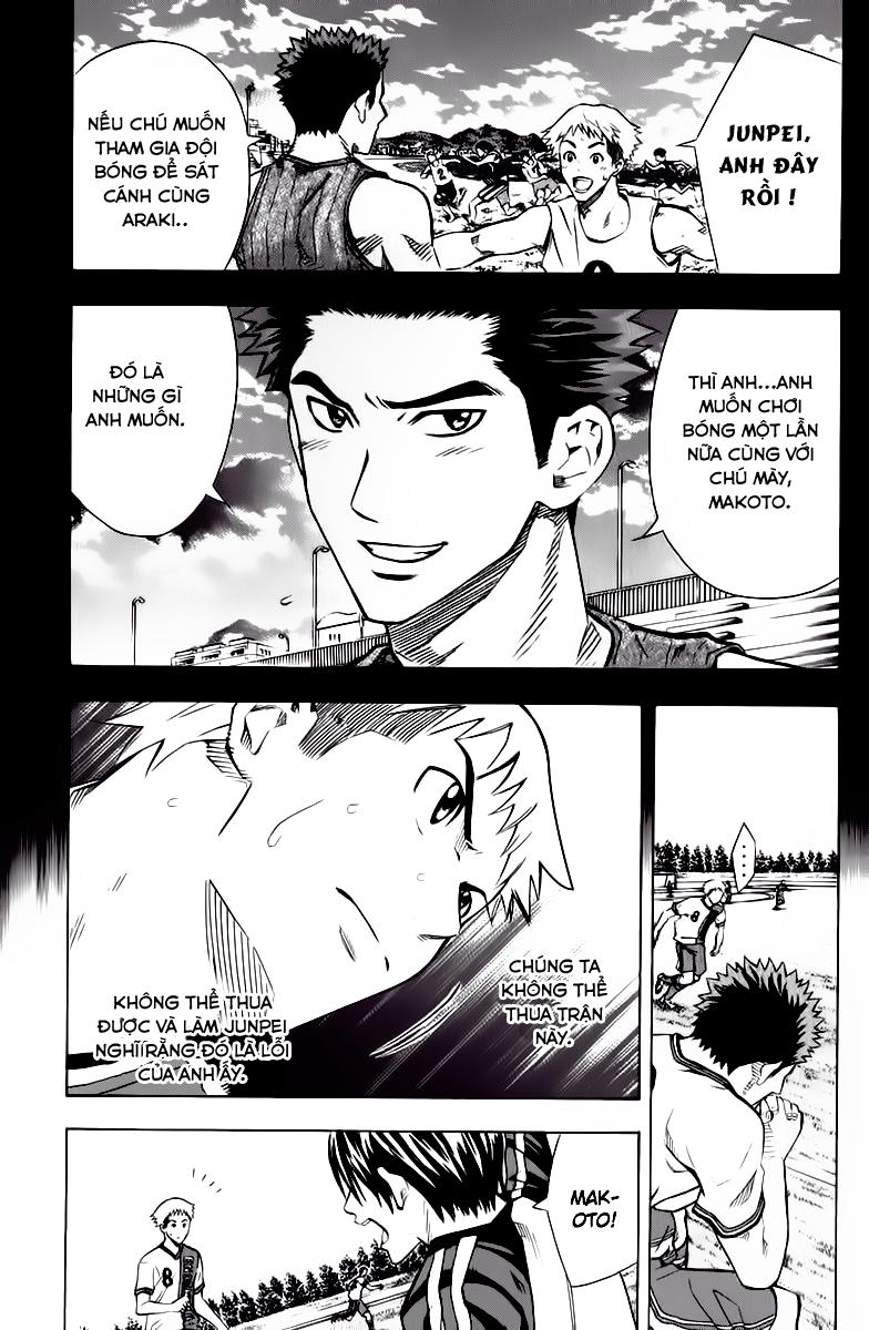 Area No Kishi: Chapter 63