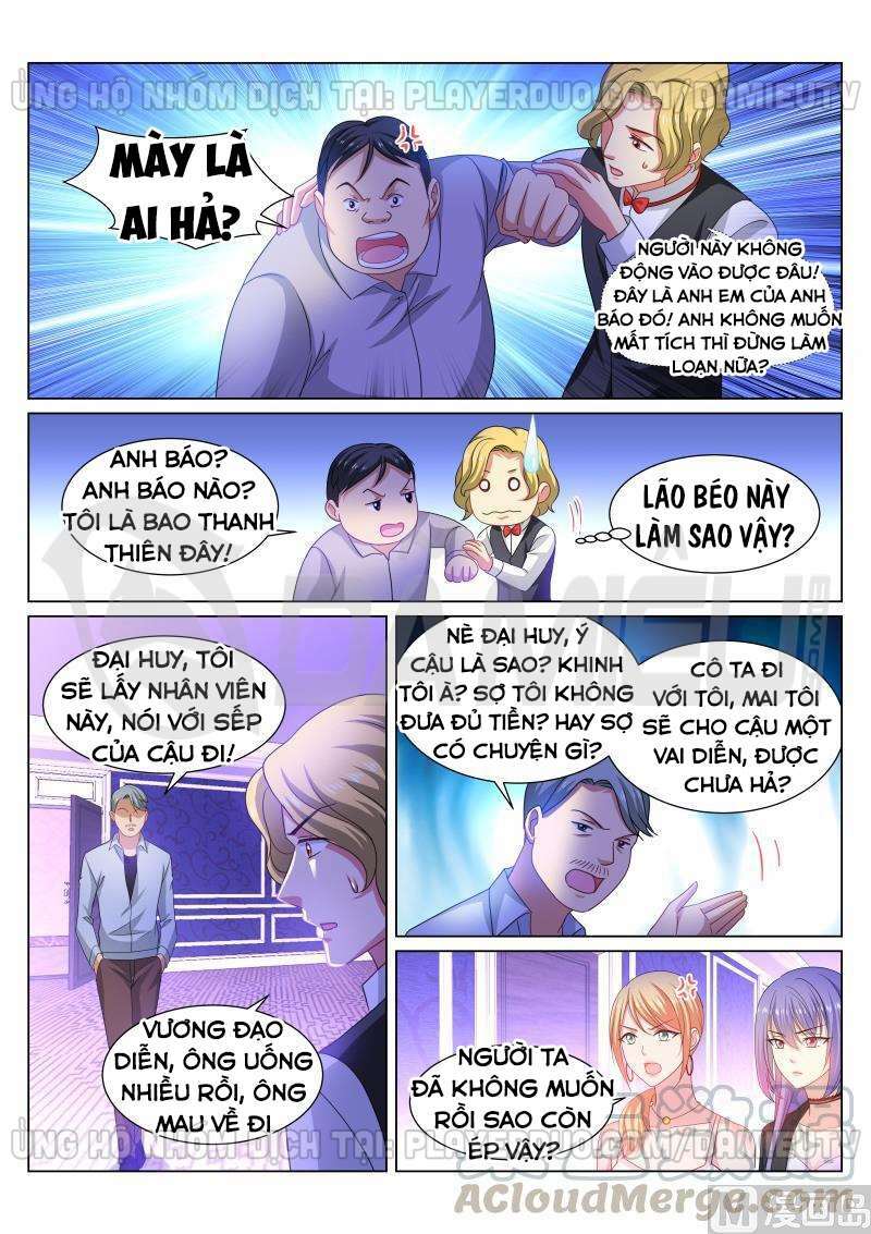 Ngận Thuần Ngận Ái Muội: Chapter 336