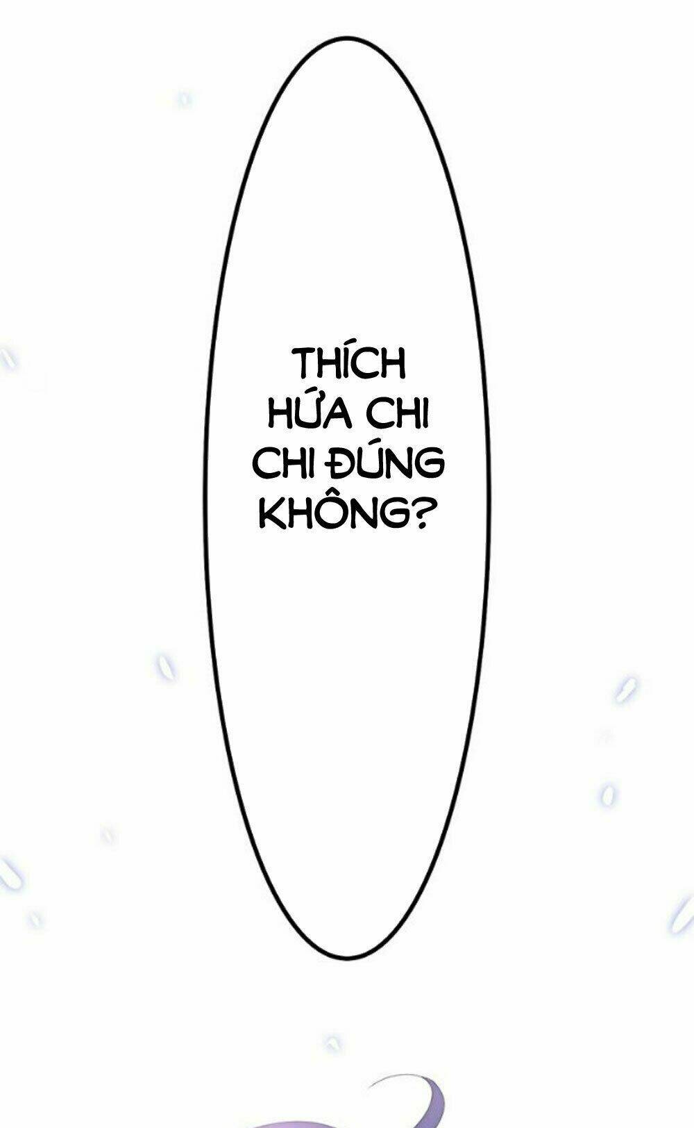 Tháng Sáu Không Hẹn Mà Gặp: Chapter 23