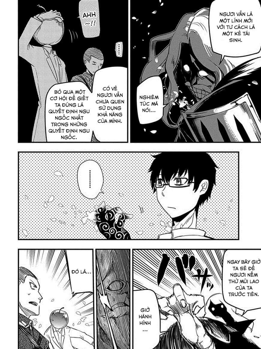 Reincarnation No Kaben: Chapter 8