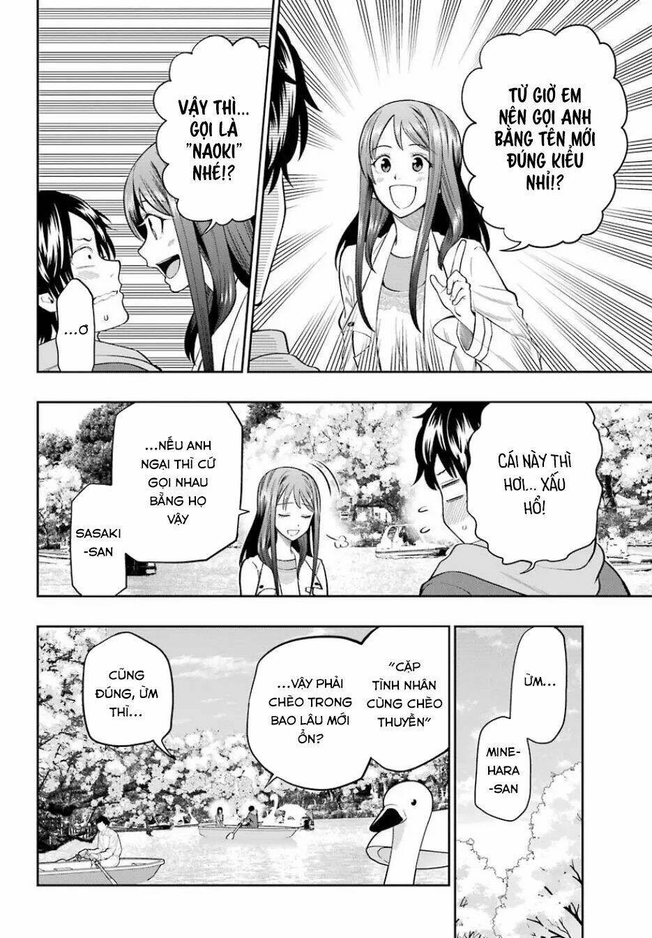 Boku Wa Mata, Kimi Ni Sayonara No Kazu O Miru: Chapter 1
