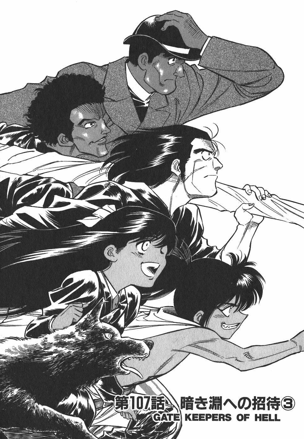 Red Living On The Edge: Chapter 107