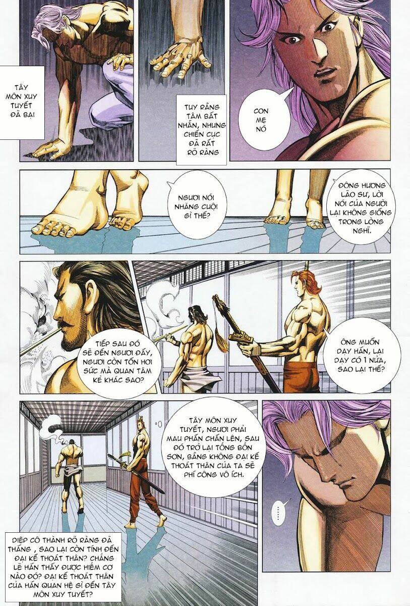 Cổ Long Quần Hiệp: Chapter 31