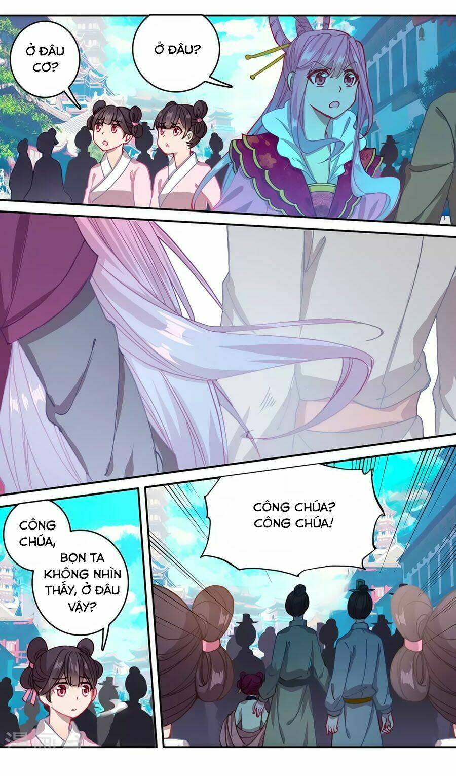 Trâm Trung Lục: Chapter 132