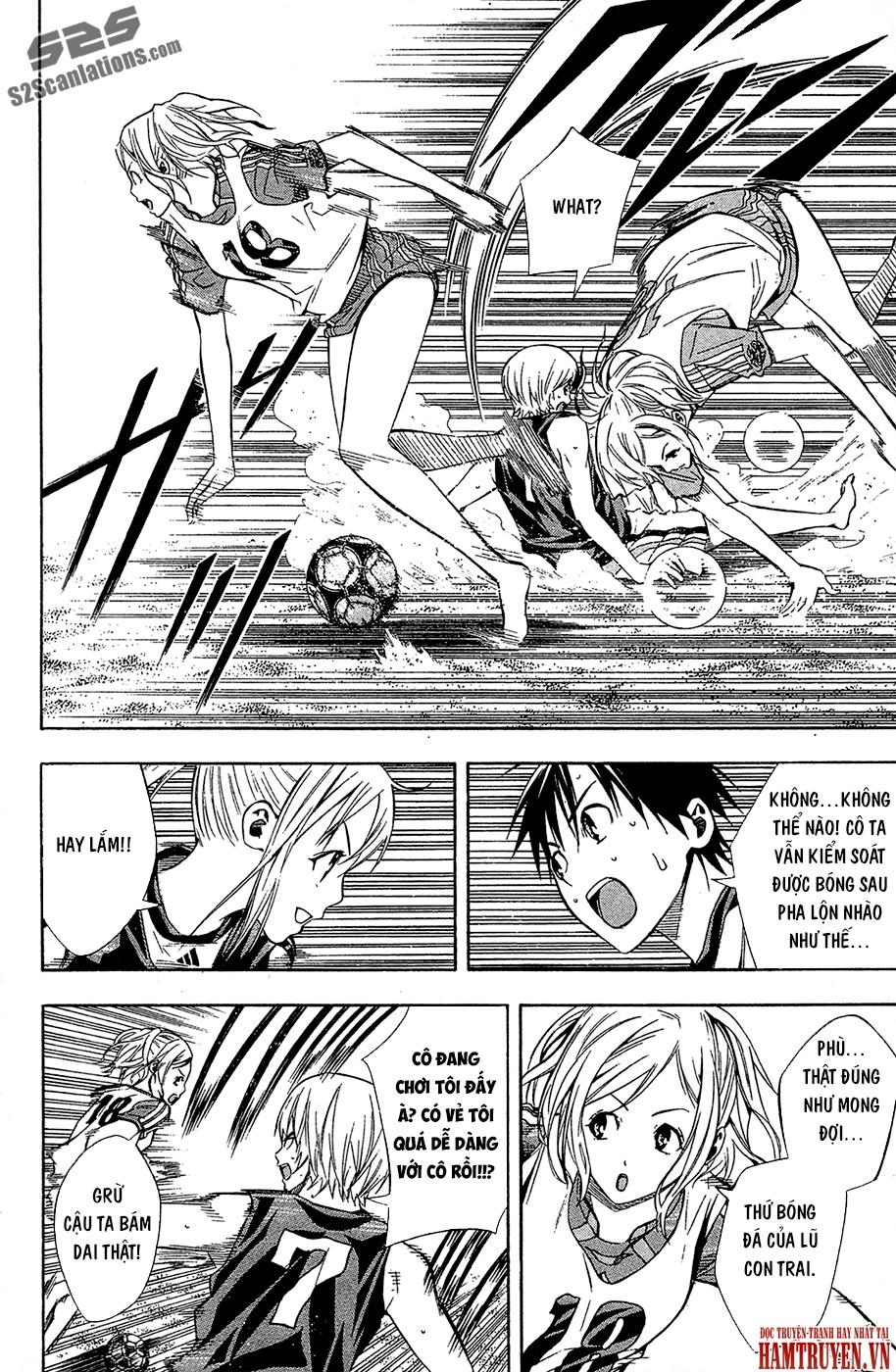 Area No Kishi: Chapter 120