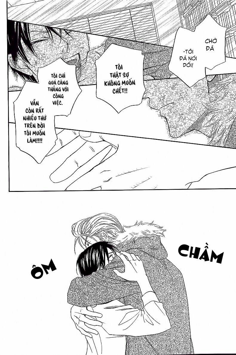 House Backer: Chapter 1