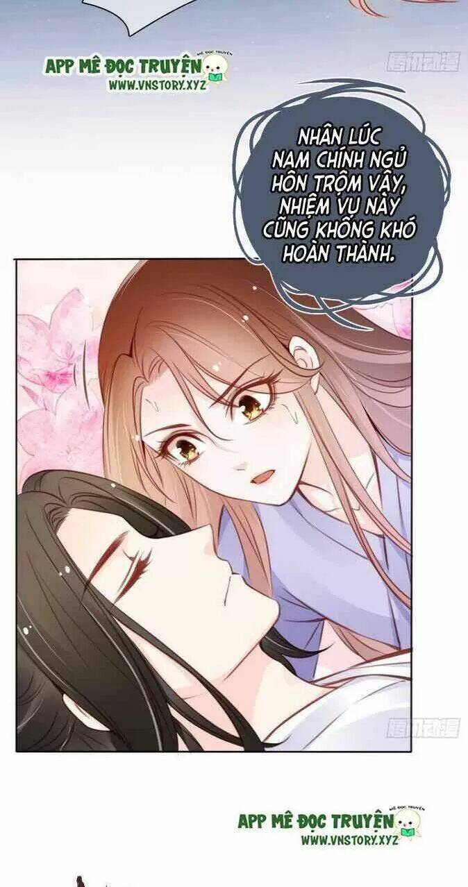 Nàng Trở Thành Bạch Nguyệt Quang Của Vương Gia Bệnh Kiều: Chapter 21